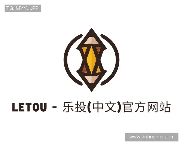 发现letou乐投